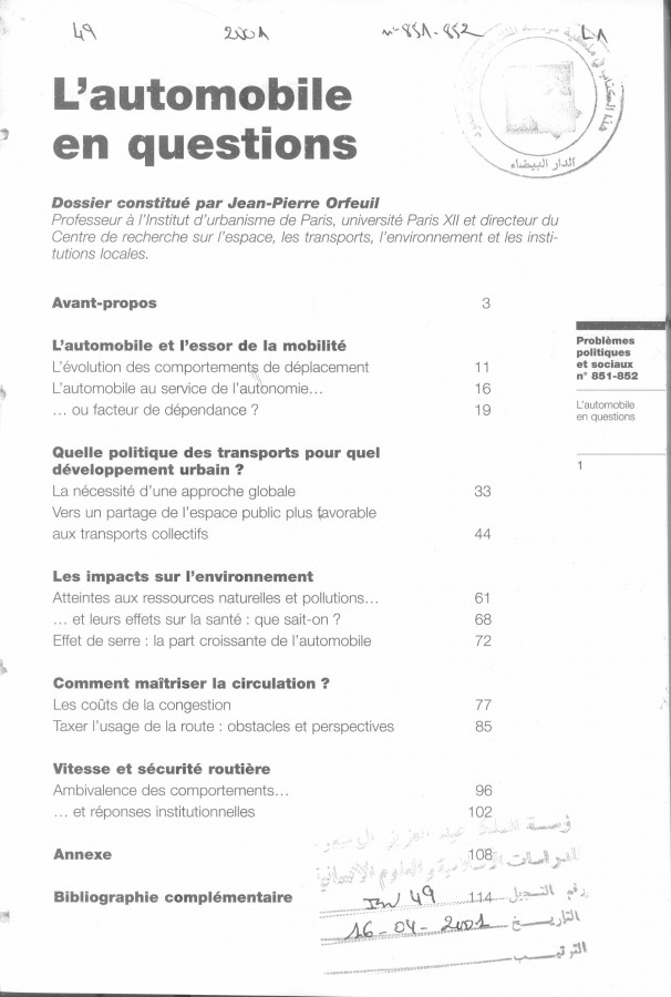 Thumb-1