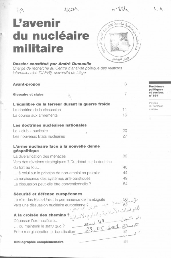 Thumb-1