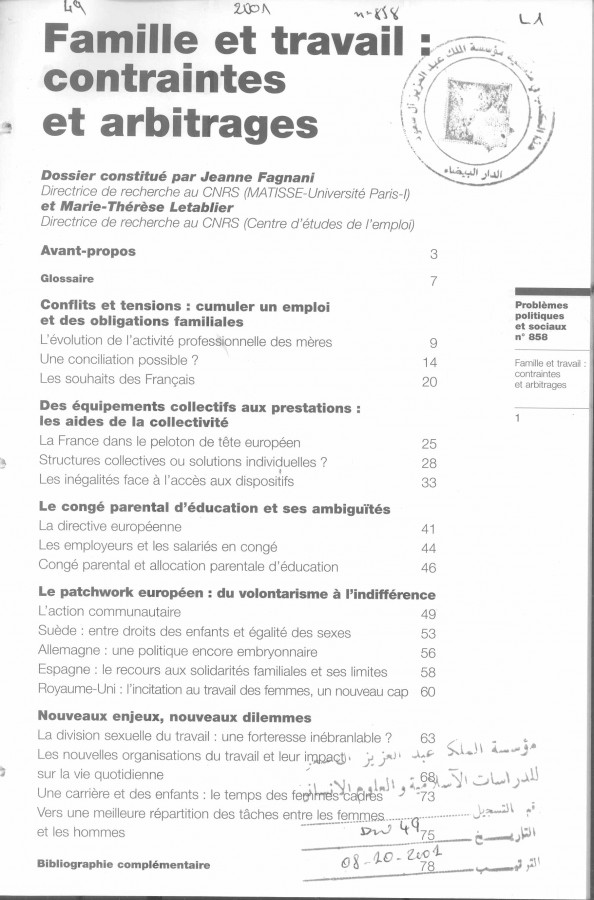 Thumb-1