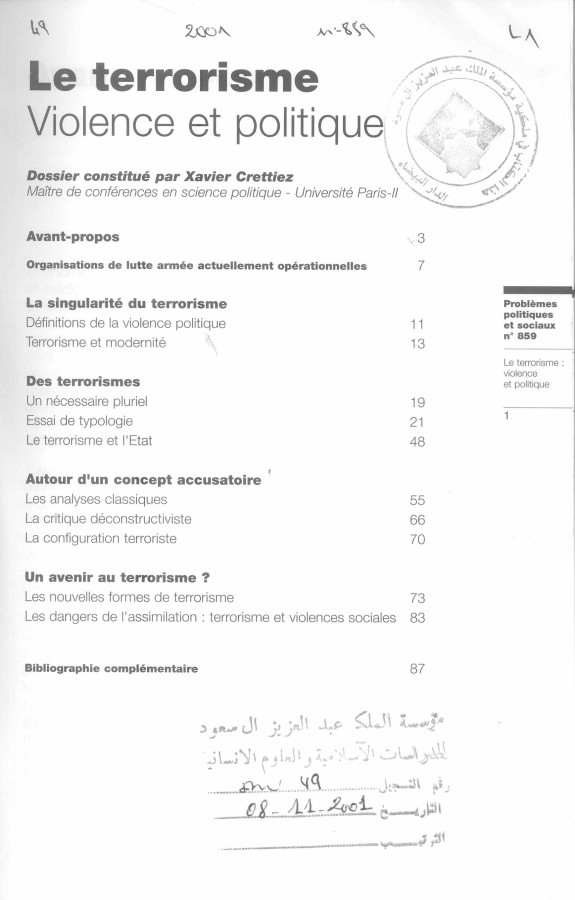 Thumb-1