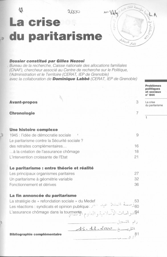 Thumb-1