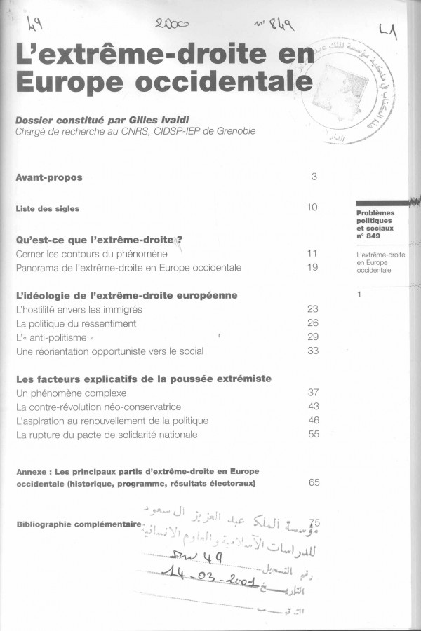 Thumb-1
