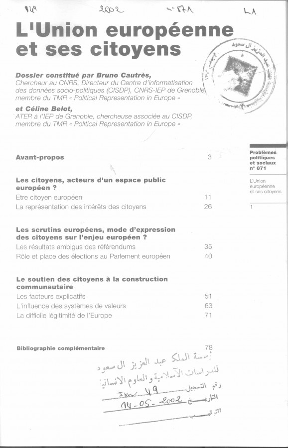 Thumb-1