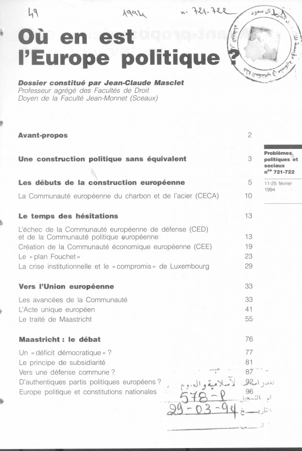 Thumb-1