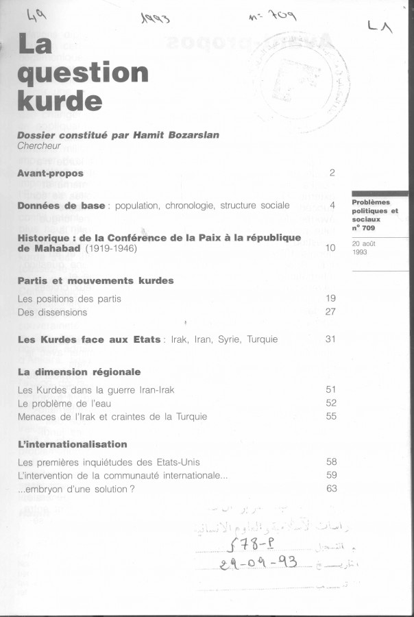 Thumb-1