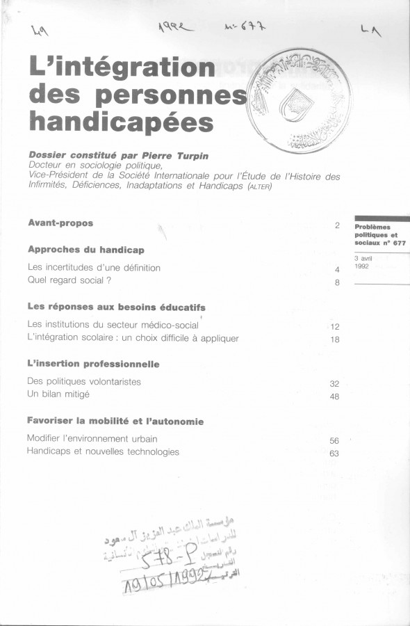 Thumb-1