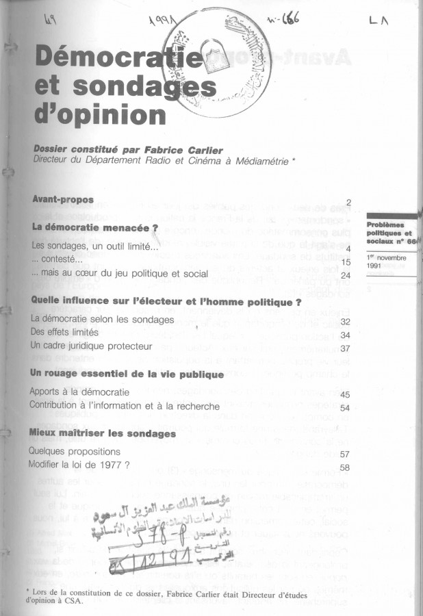 Thumb-1