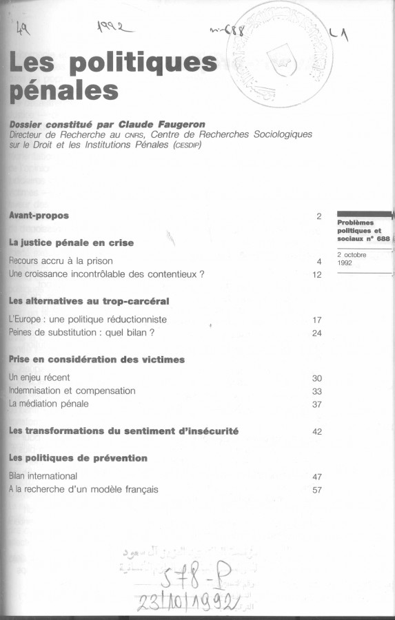 Thumb-1