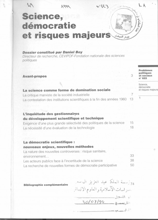 Thumb-1