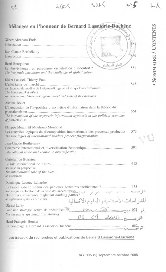 Thumb-1