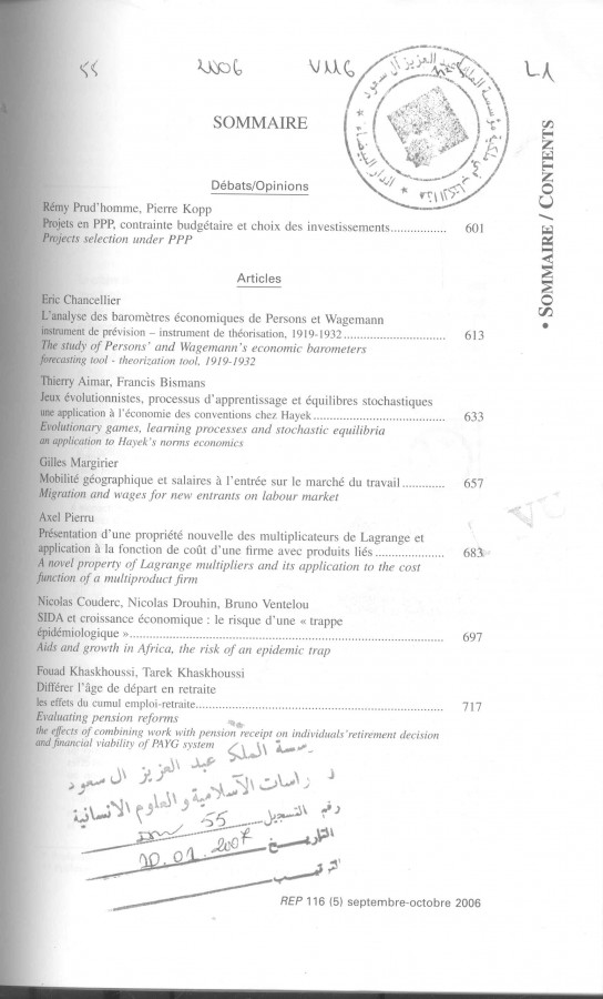 Thumb-1