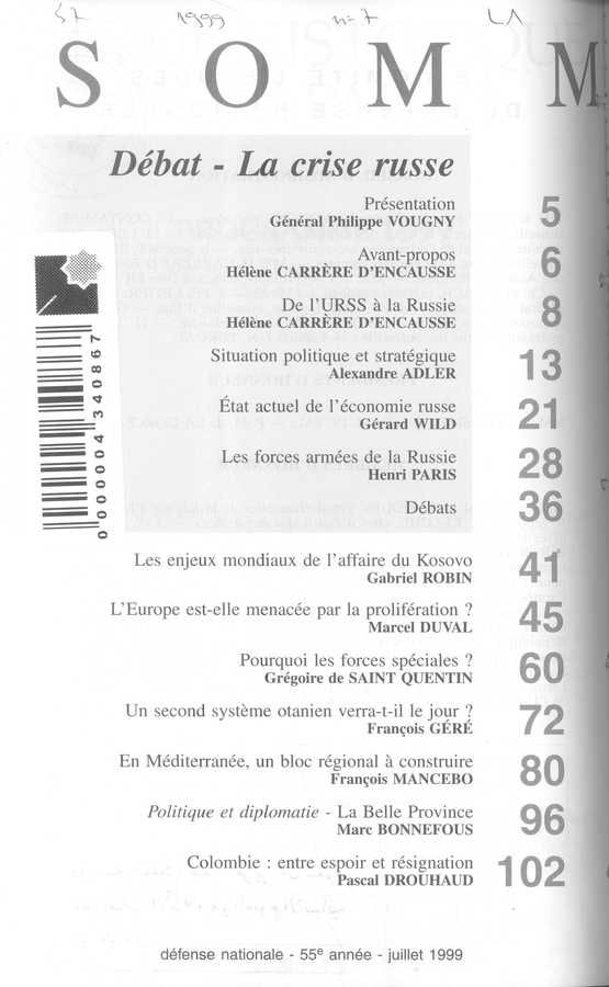 Thumb-1