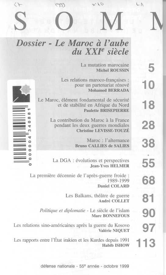 Thumb-1