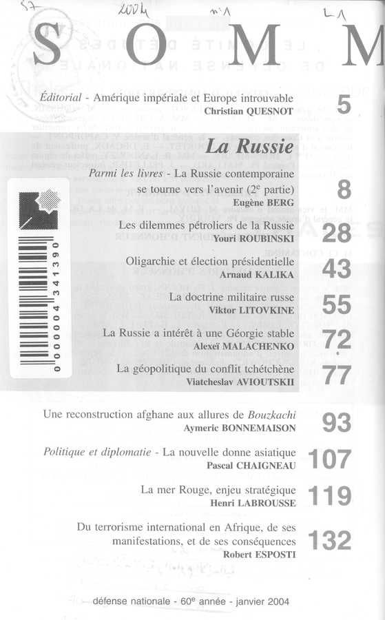 Thumb-1