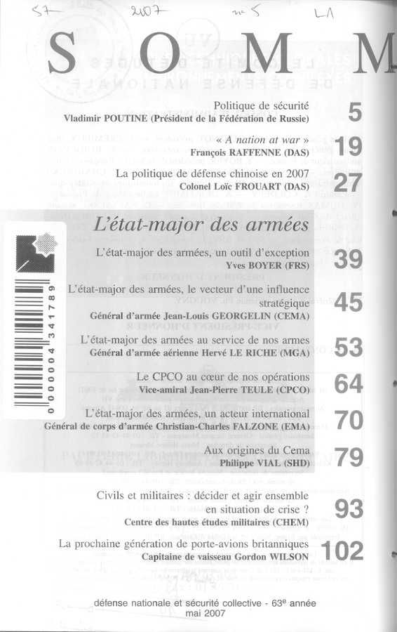 Thumb-1