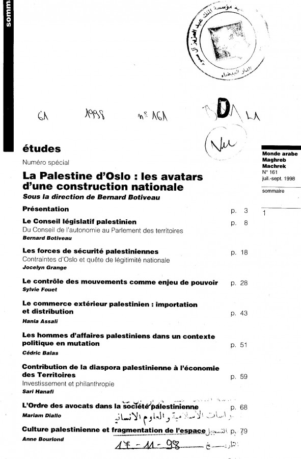 Thumb-1
