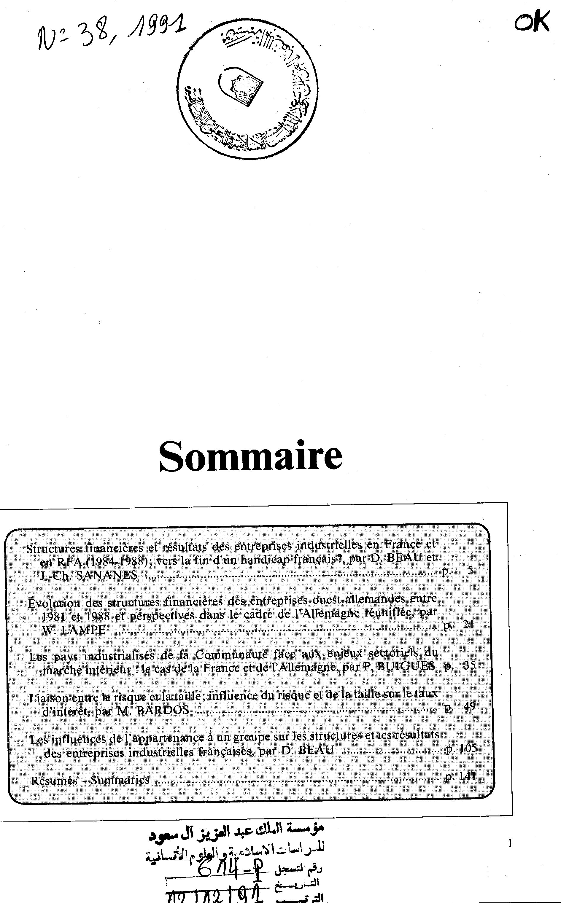 Thumb-1