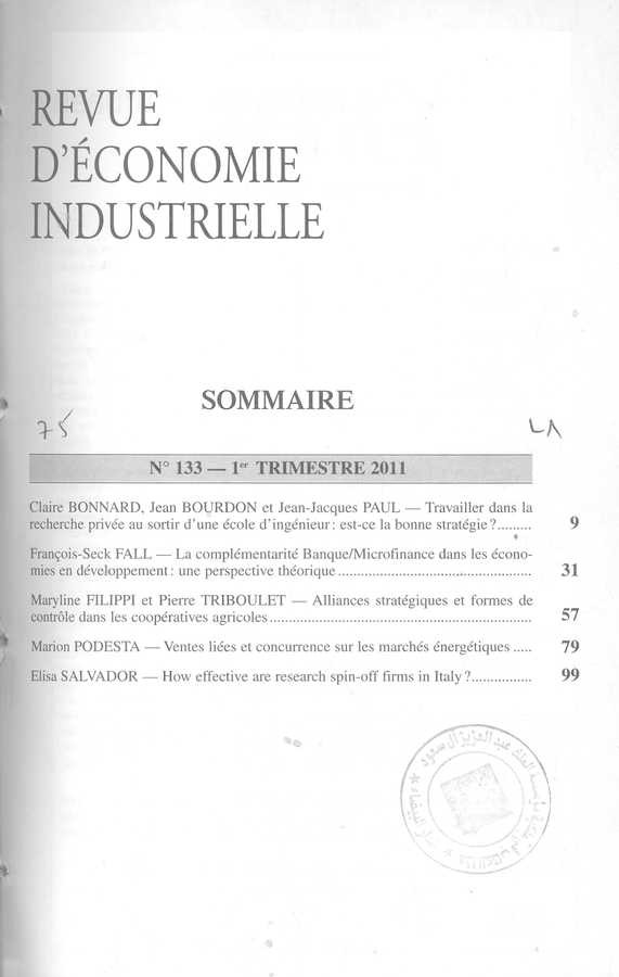 Thumb-1
