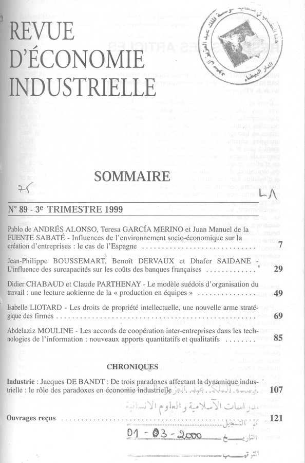 Thumb-1