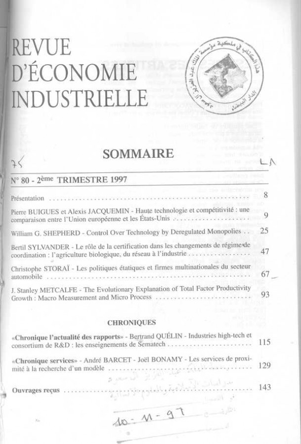 Thumb-1