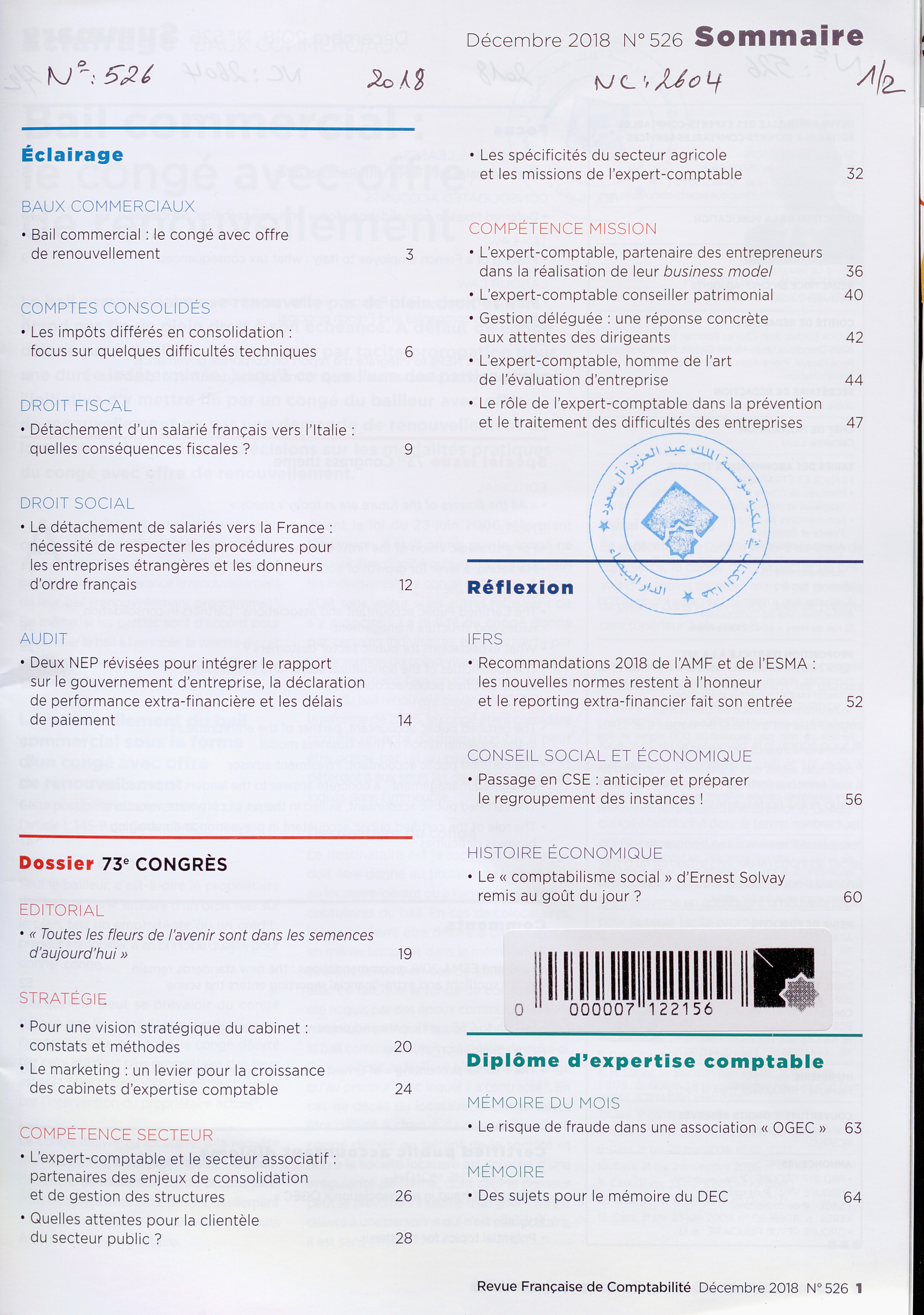 Thumb-1
