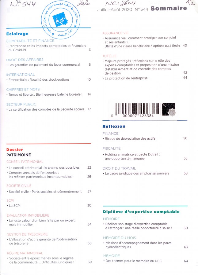 Thumb-1