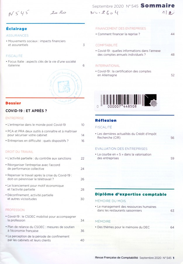 Thumb-1