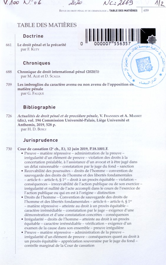 Thumb-1
