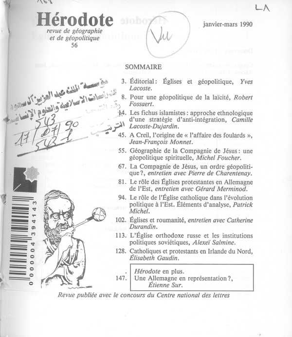 Thumb-1