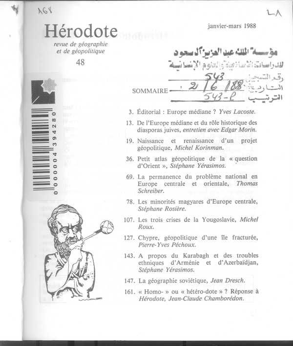 Thumb-1