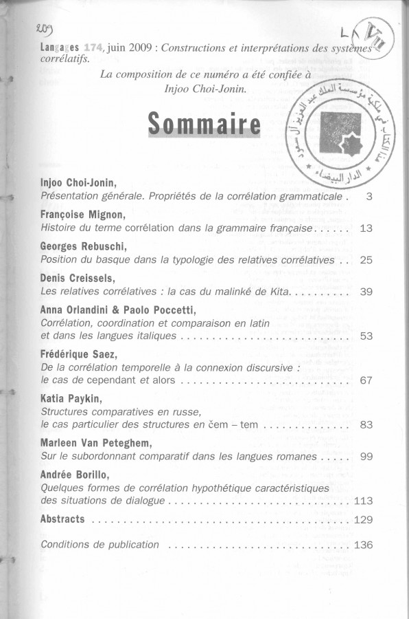 Thumb-1