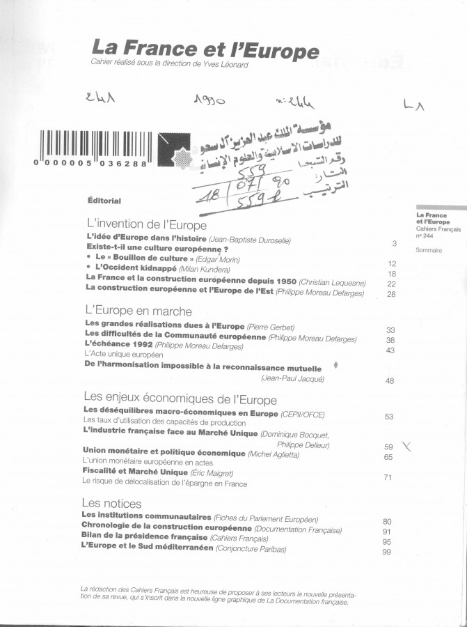 Thumb-1