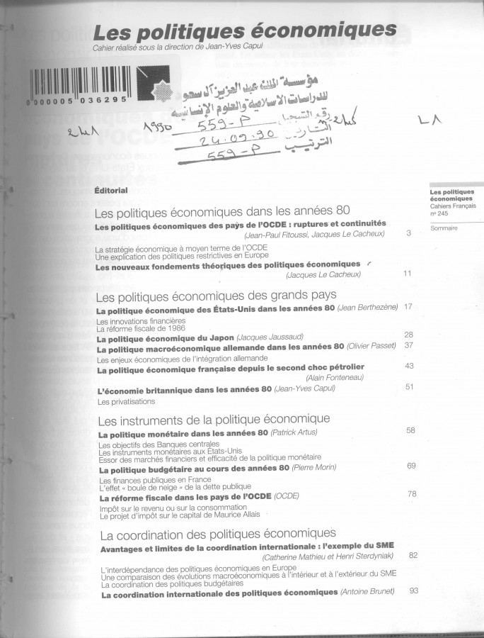 Thumb-1