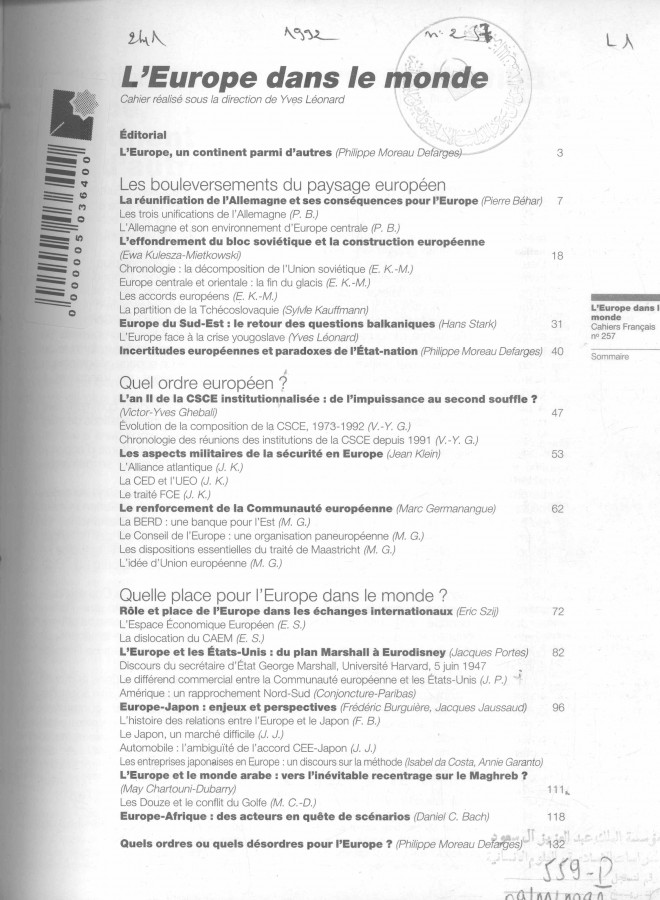 Thumb-1