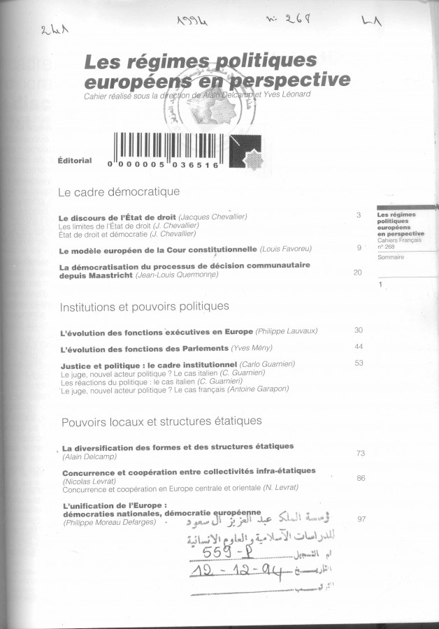 Thumb-1