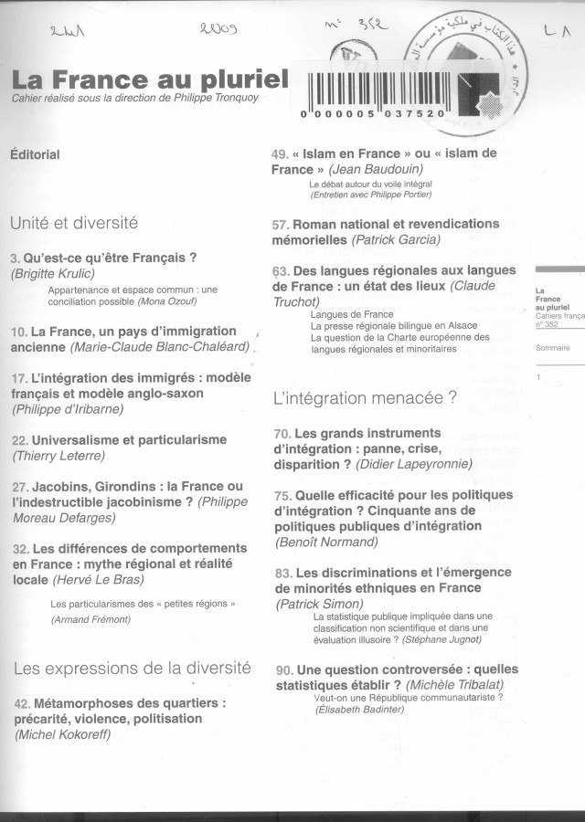 Thumb-1