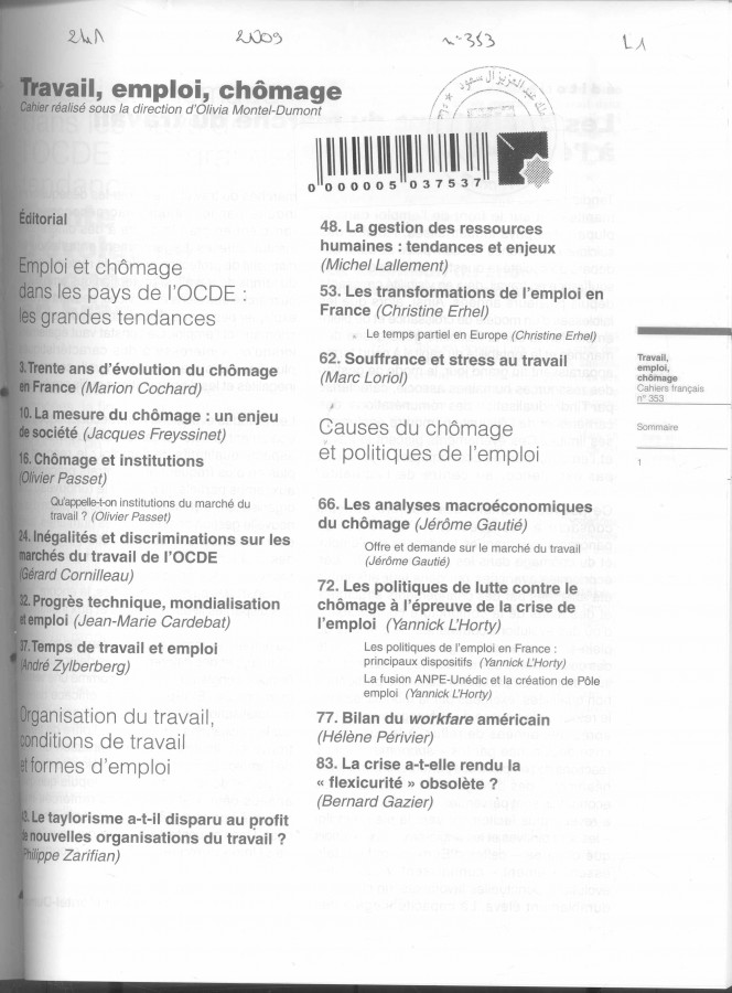 Thumb-1