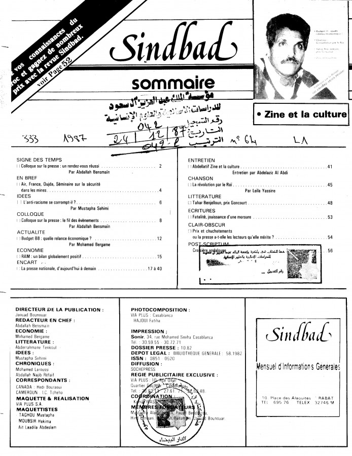 Thumb-1