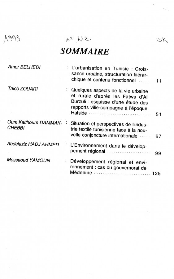 Thumb-1