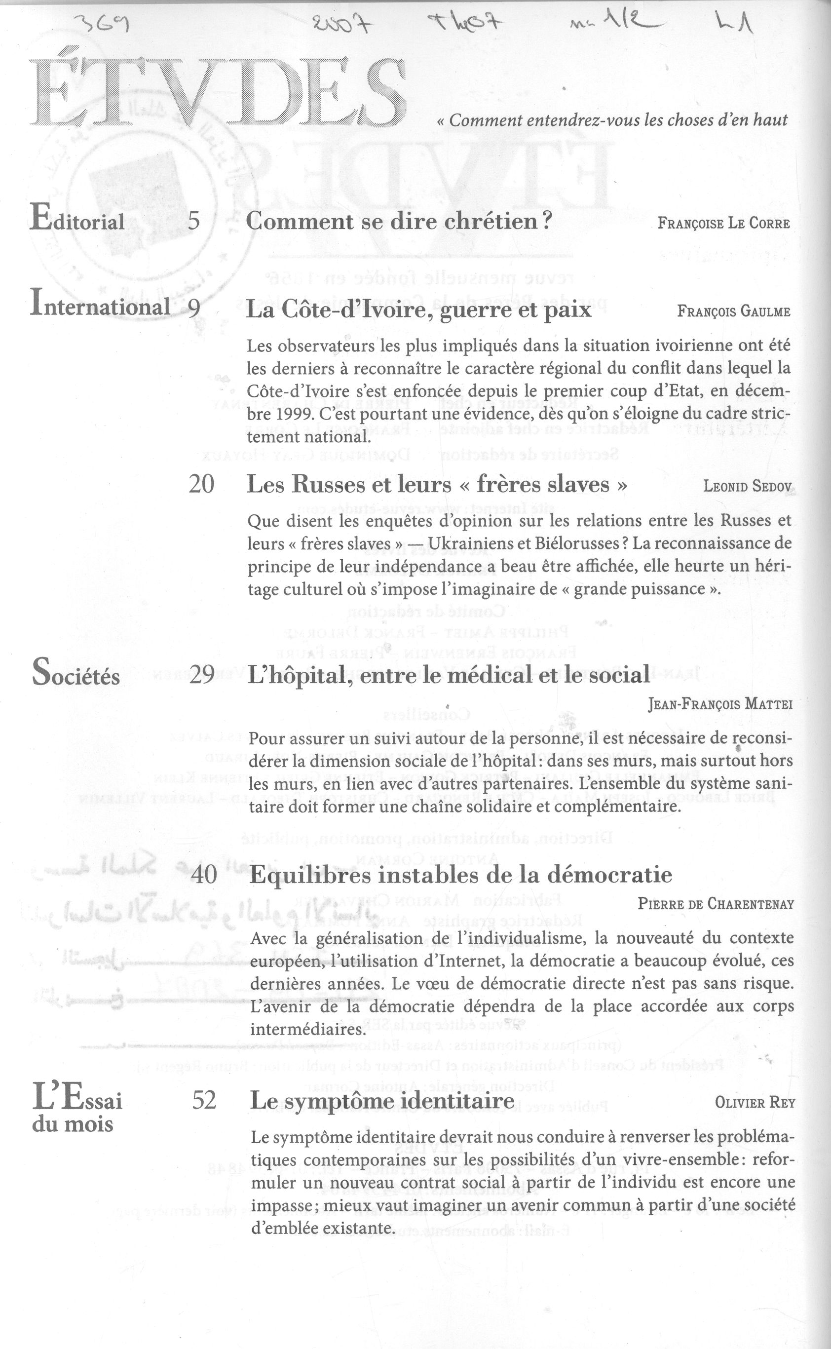 Thumb-1