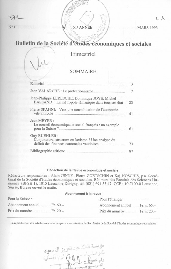 Thumb-1