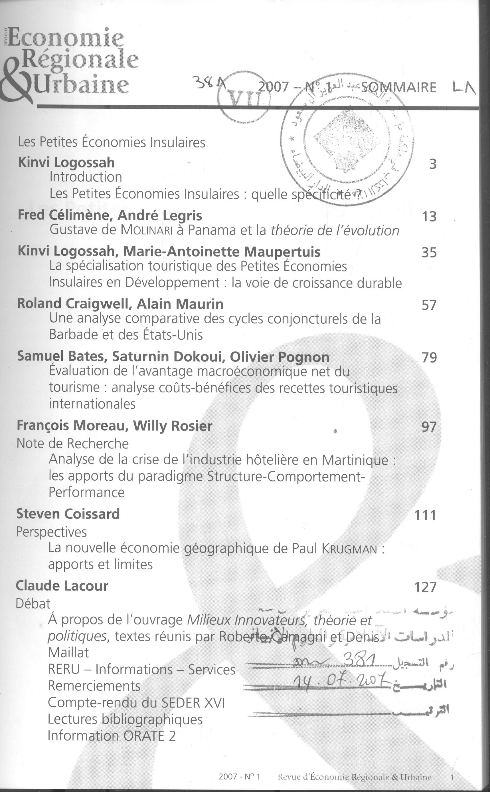 Thumb-1
