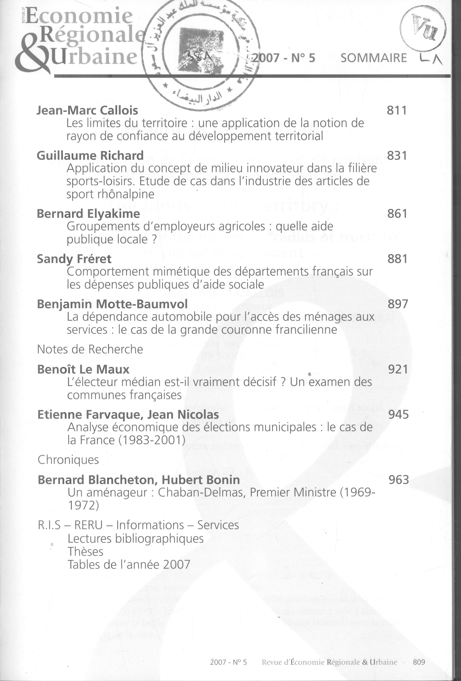 Thumb-1