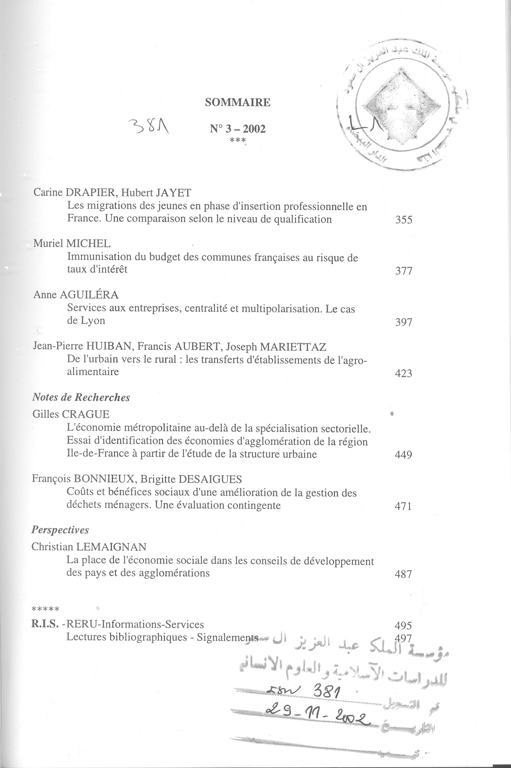 Thumb-1