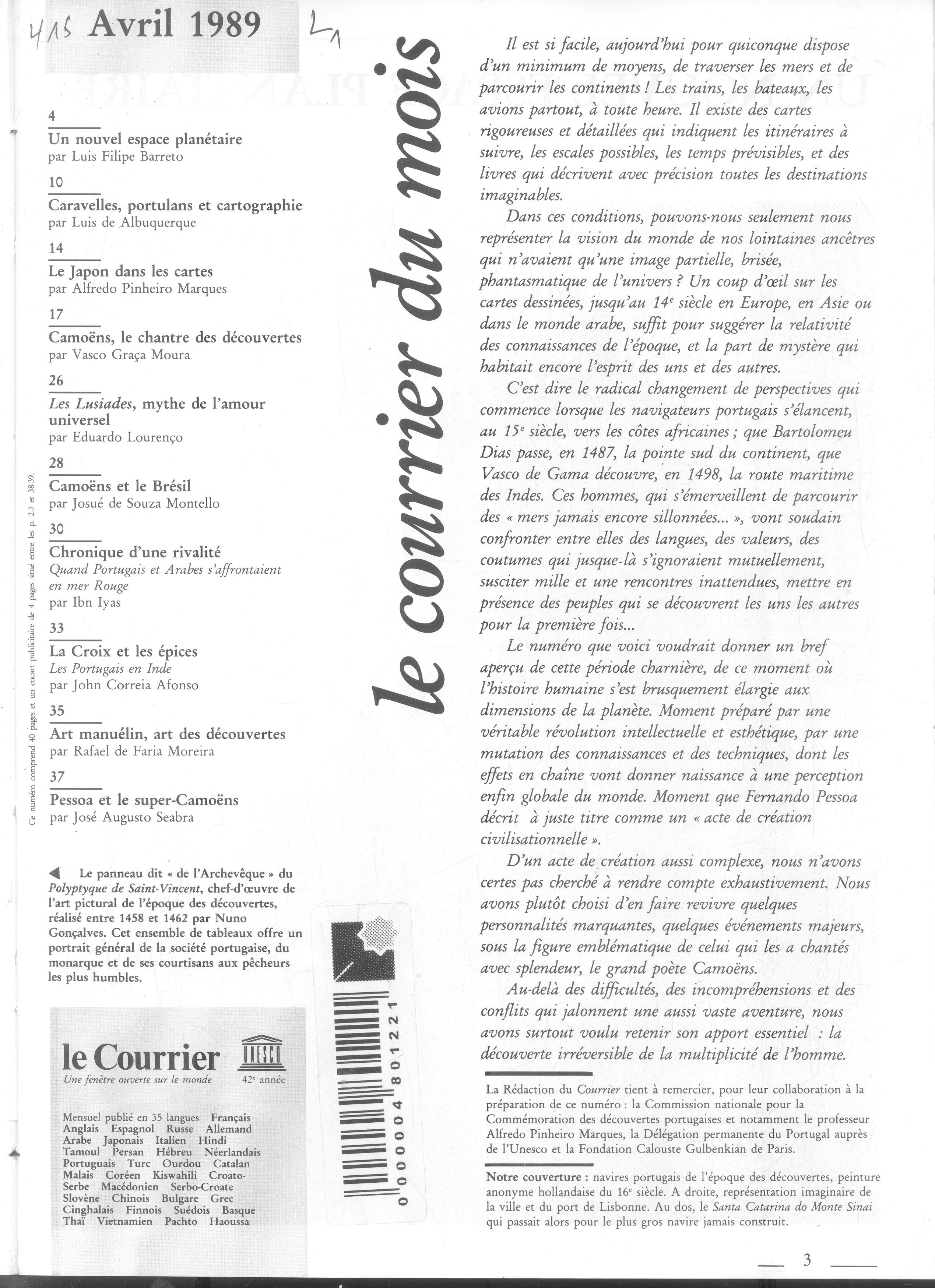 Thumb-1
