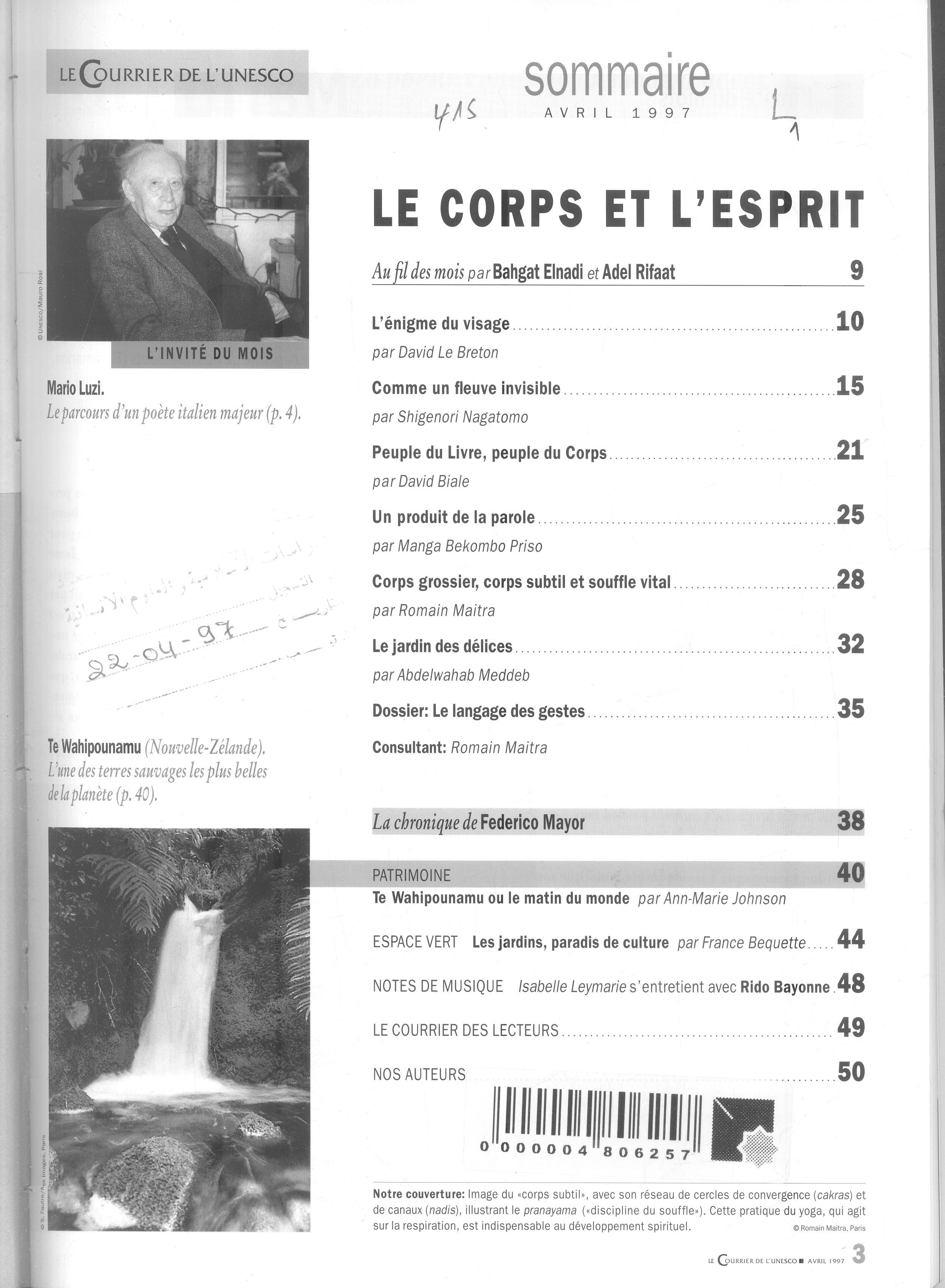 Thumb-1