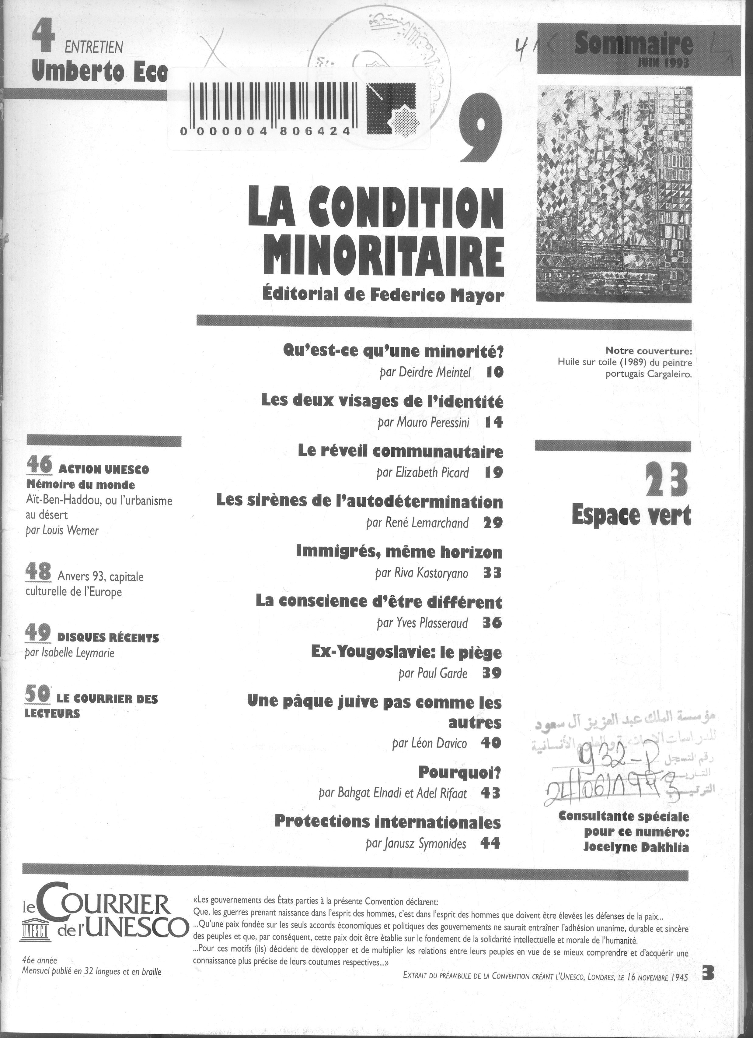 Thumb-1