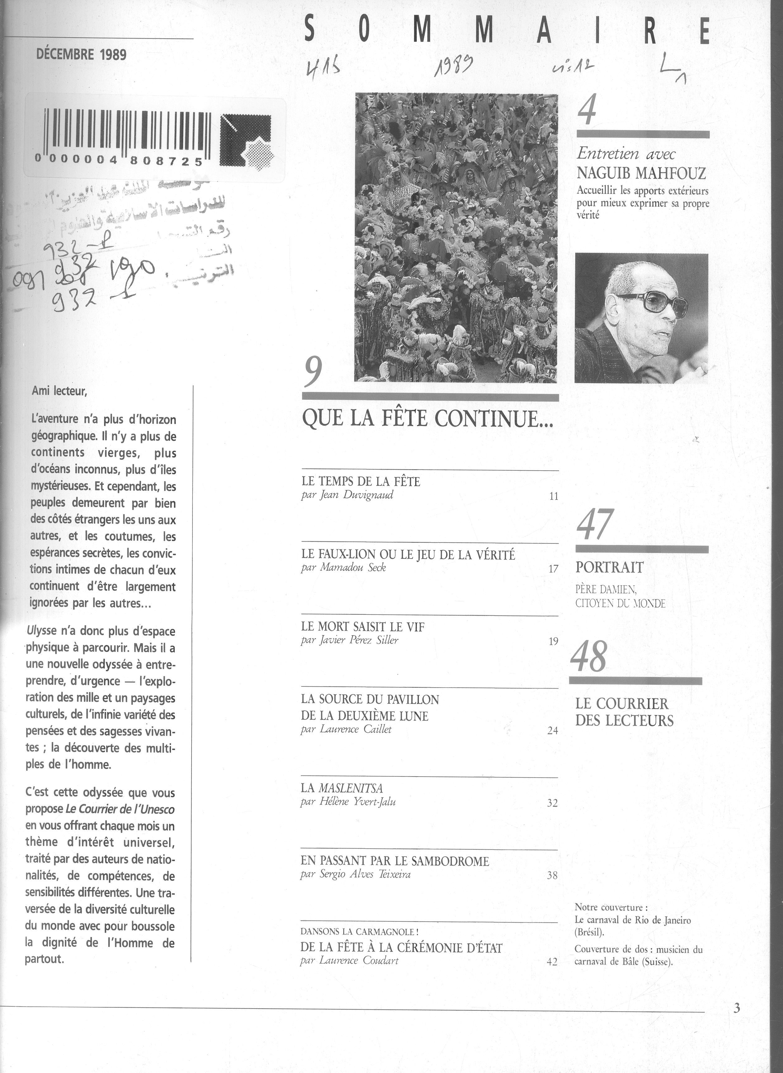 Thumb-1