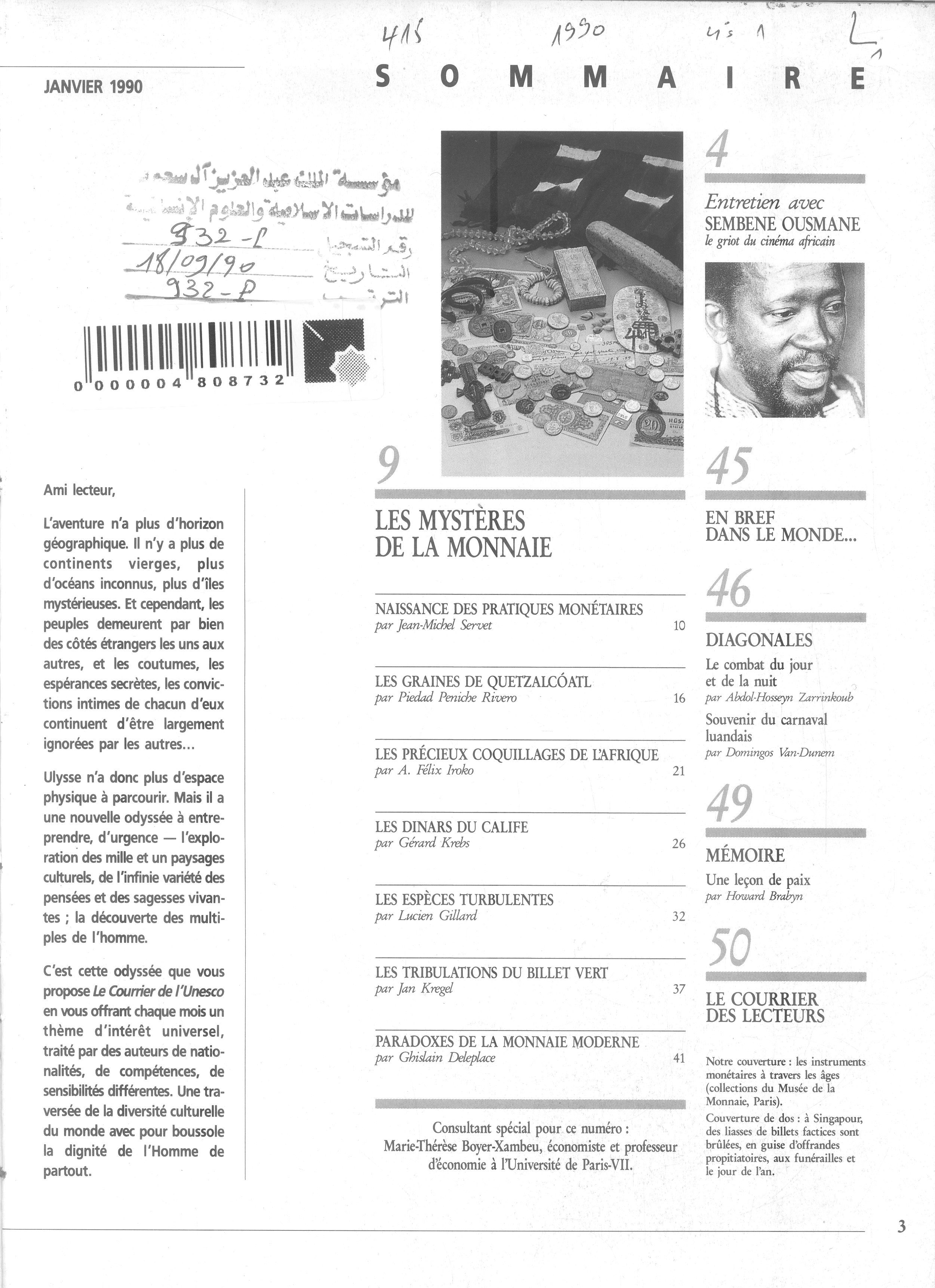Thumb-1