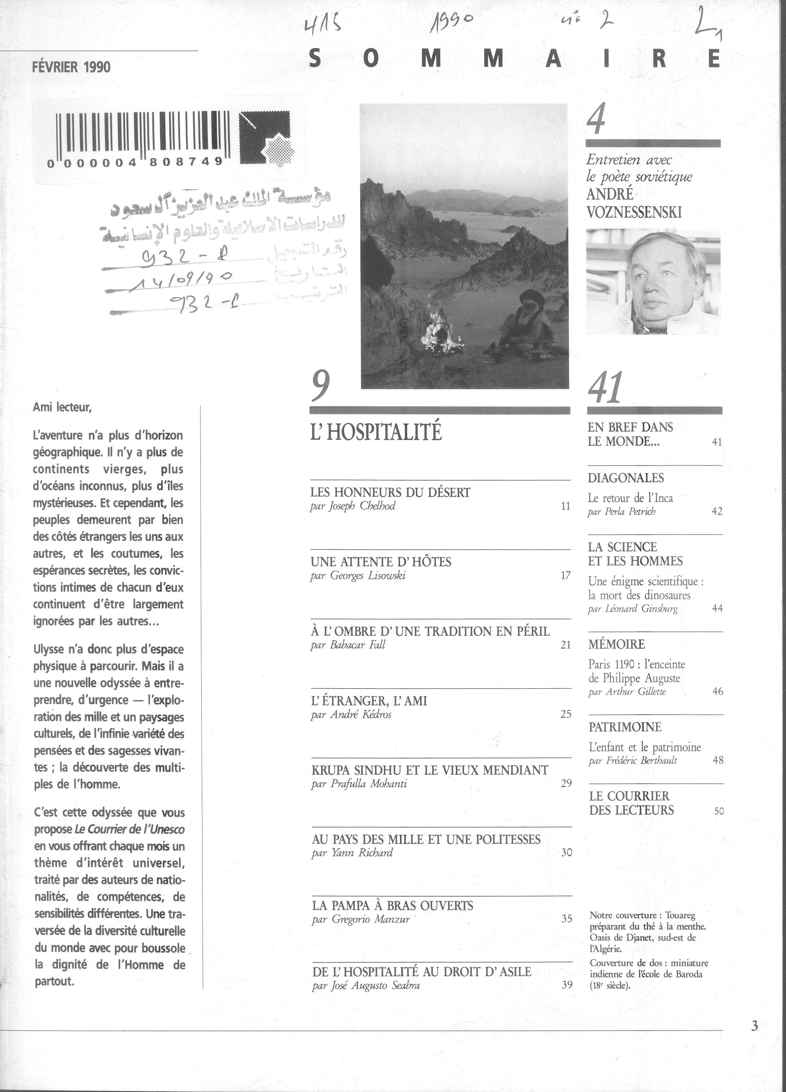 Thumb-1